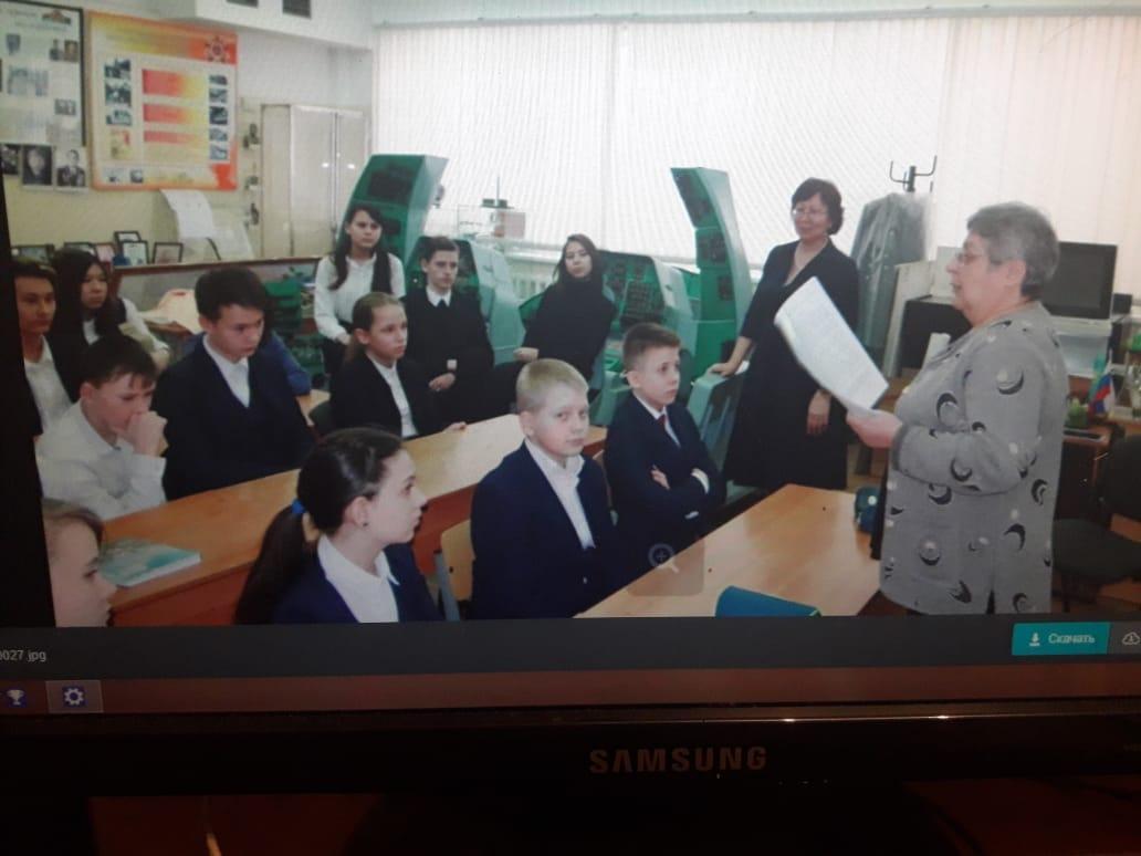 Музей  провел  акцию Громкое чтение.В Акции приняла участие редактор журнала "Открытая школа" Л.А.Попова/ Мұражайда "Дауыстап оқу" акциясы өтті. Акцияға «Ашық мектеп» журналының редакторы Л.А.Попова қатысты.