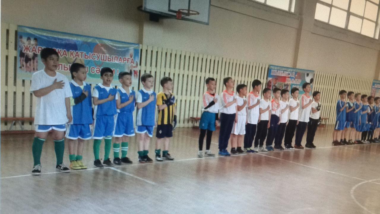 Мектебімізде төртінші сыныптар арасында  аудандық мини футболдан жарыс өтті. Мектебіміздің түлектері 3-орынға ие болды./В нашей школе прошли районные соревнования по мини-футболу среди 4-тых классов. Выпускники нашей школы заняли 3 место