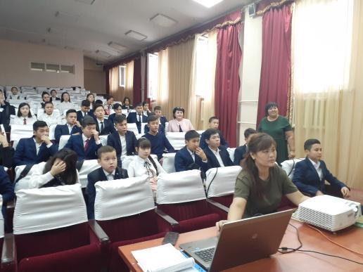 «Елбасының Қазақстан халқына Жолдауы»/Обсуждение " Послание Главы государства народу Казахстана»