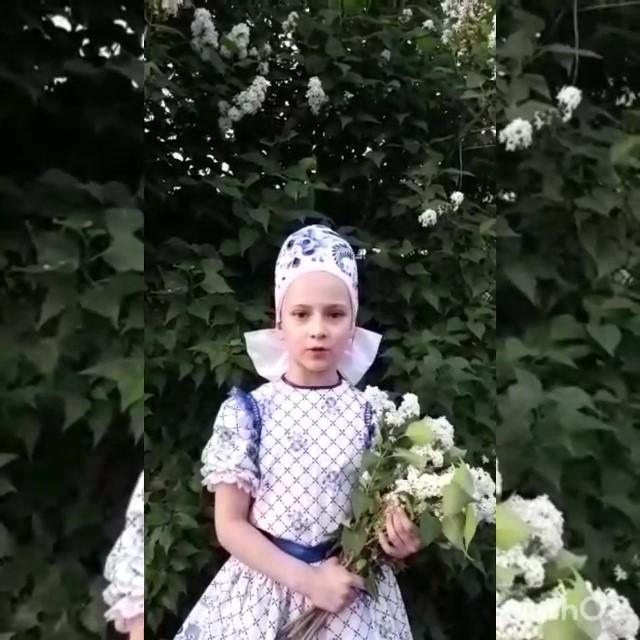 1 мамыр мерекесі./1 мая- День единства народов Казахстана