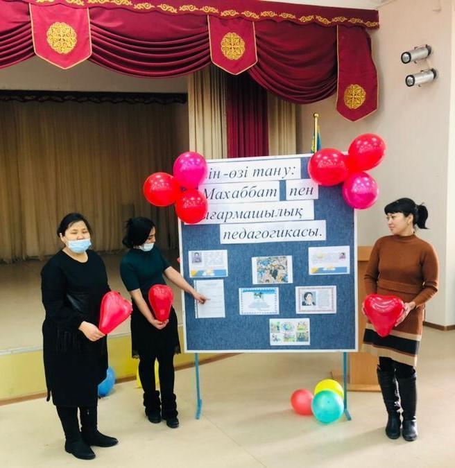 "Өзін-өзі тану"апталығына арналған   жалпы мектептік  жиын/ Общешкольная торжественная линейка,посвященная к 80 – летию  автора программы нравственно-духовного образования «Самопознание»                             С.А. Назарбаевой