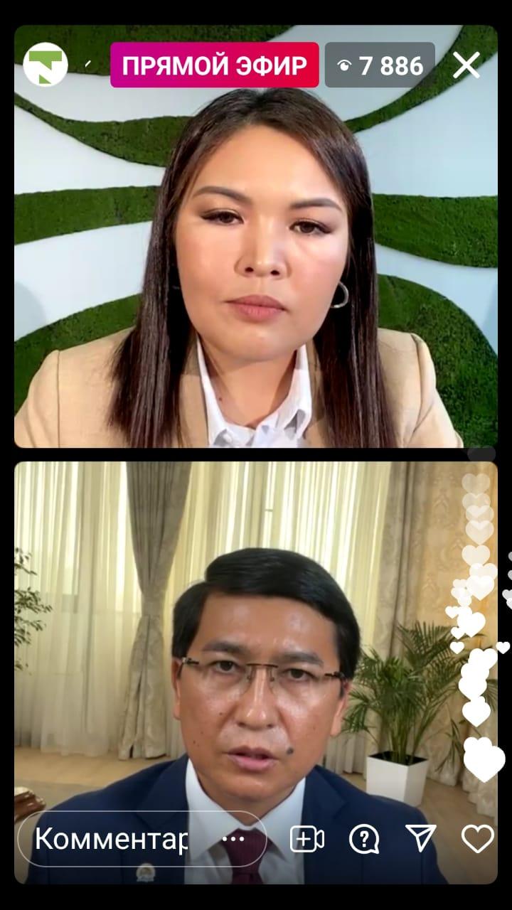 Тамыз конференциясы/  Августовская конференция