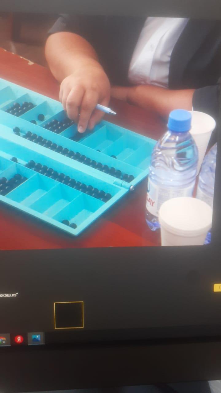 "Пайдалы ойындар"/ «Полезные игры»