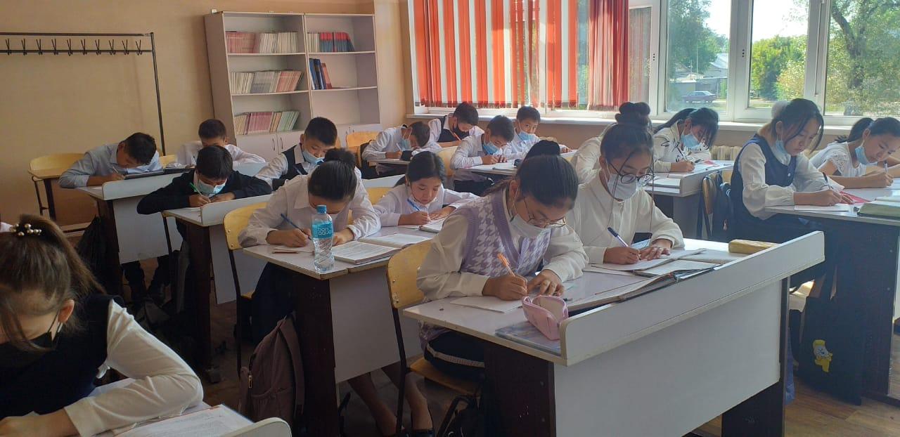 Бүкілқазақстандық диктант./Общеказахстанский диктант.