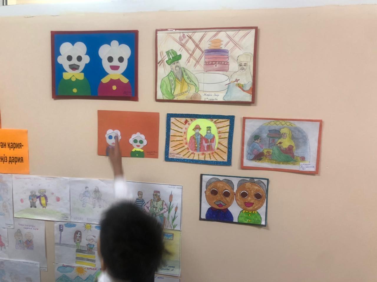 Қарттар күніне арналған сурет байқауы./Конкурс рисунков ко Дню пожилого человека.