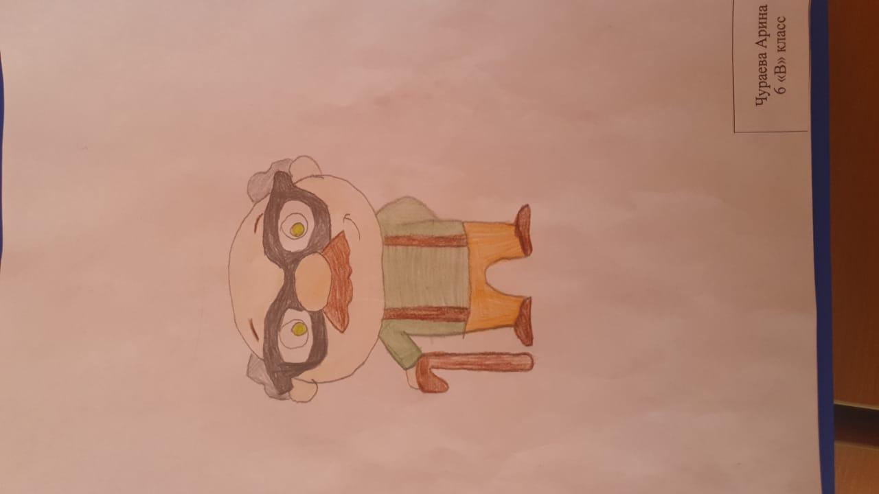 Сурет салу сайысы/Конкурс рисунков