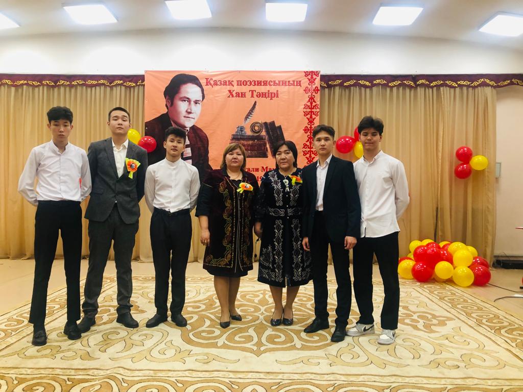 Мұқағали Мақатаевтың "Мұқағали-мәңгілік ғұмыр" атты іс-шараны қорыту /Вечер обобщения внутришкольного мероприятия "Мукагали-мәңгілік ғұмыр" т