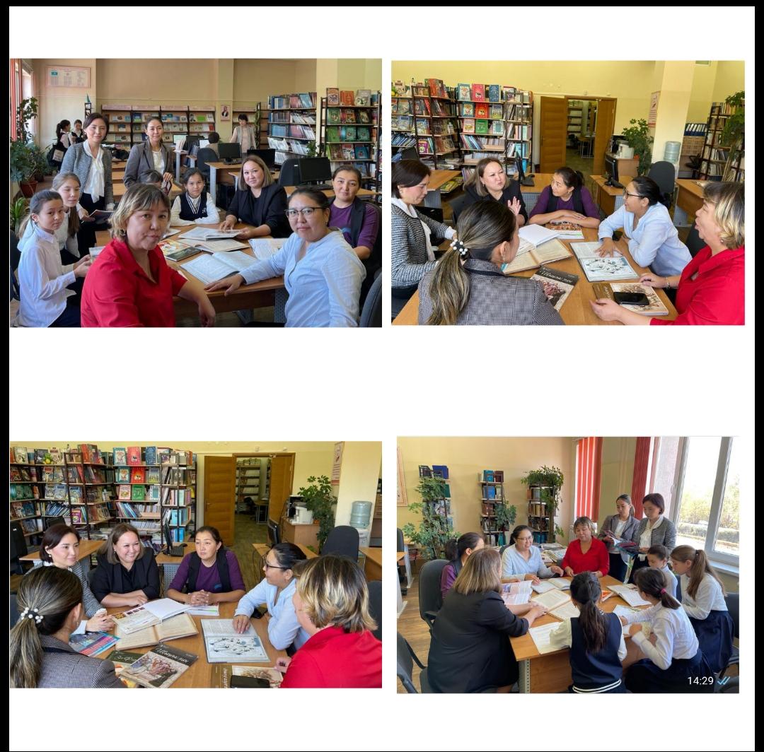 "Тарихи тұлғалар есімдерін жаңғырту" Возрождение имен исторических личностей"