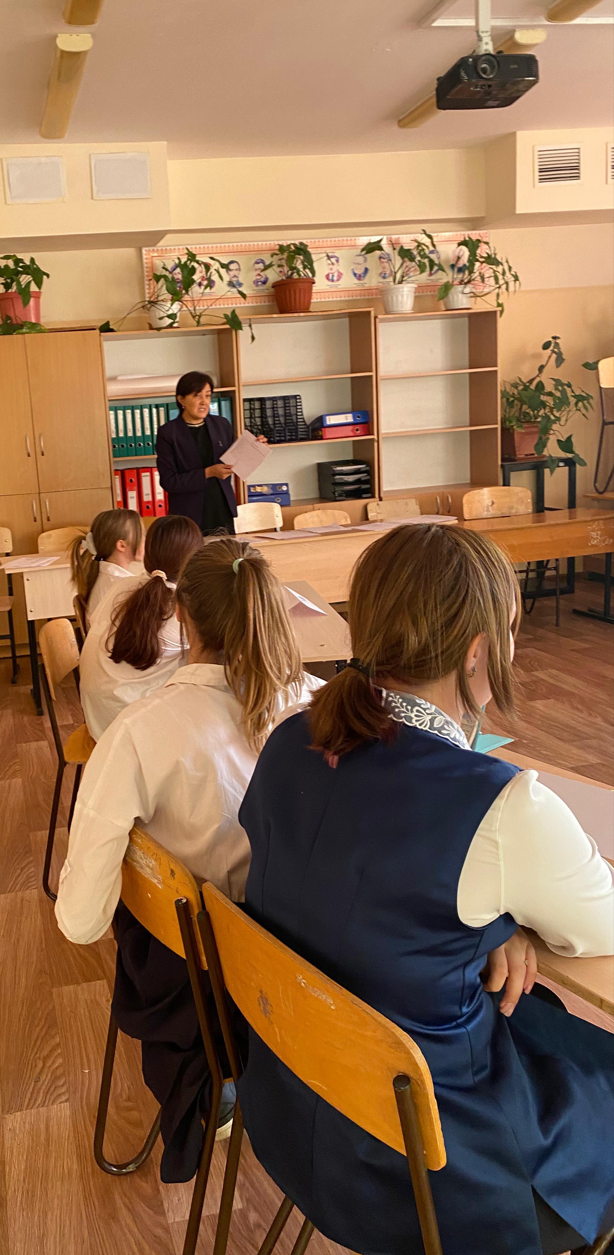 "Қызықты қазақ тілі әлемі" атты интеллектуалдық сайыс /Интеллектуальный конкурс "Қызықты қазақ тіл әлемі"