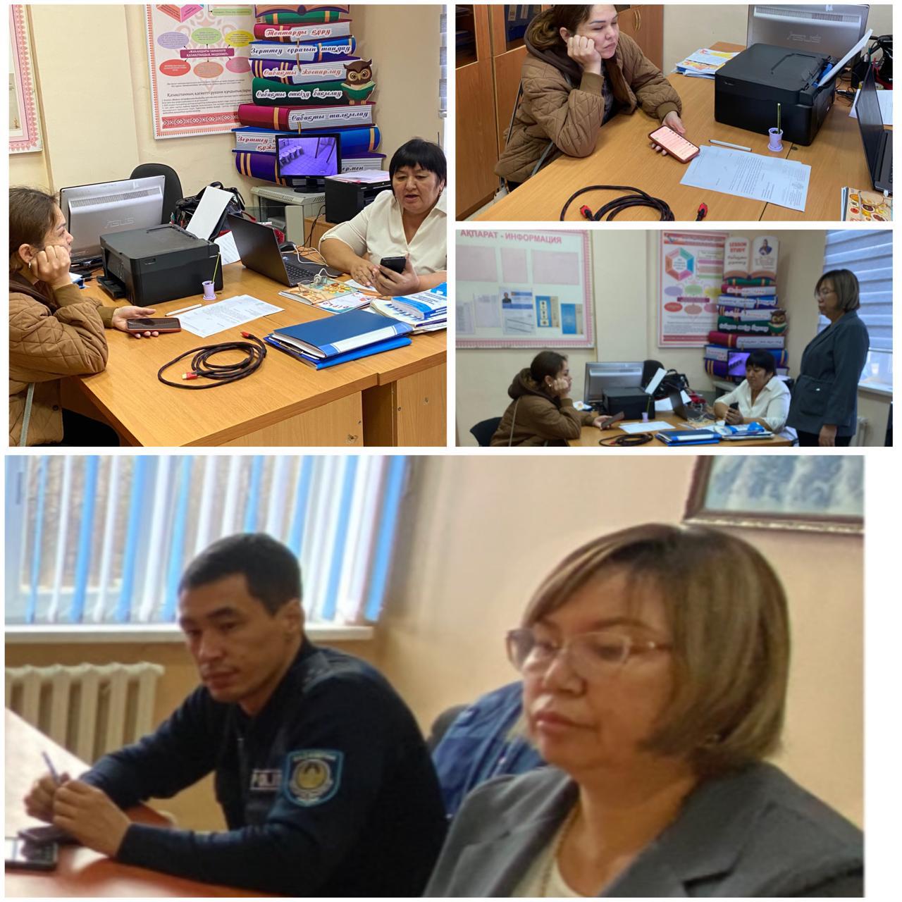 "Балаларды тәрбиелеу мәселелері бойынша жеке кеңес беру күні" \«День индивидуального консультирования по вопросам воспитания детей»