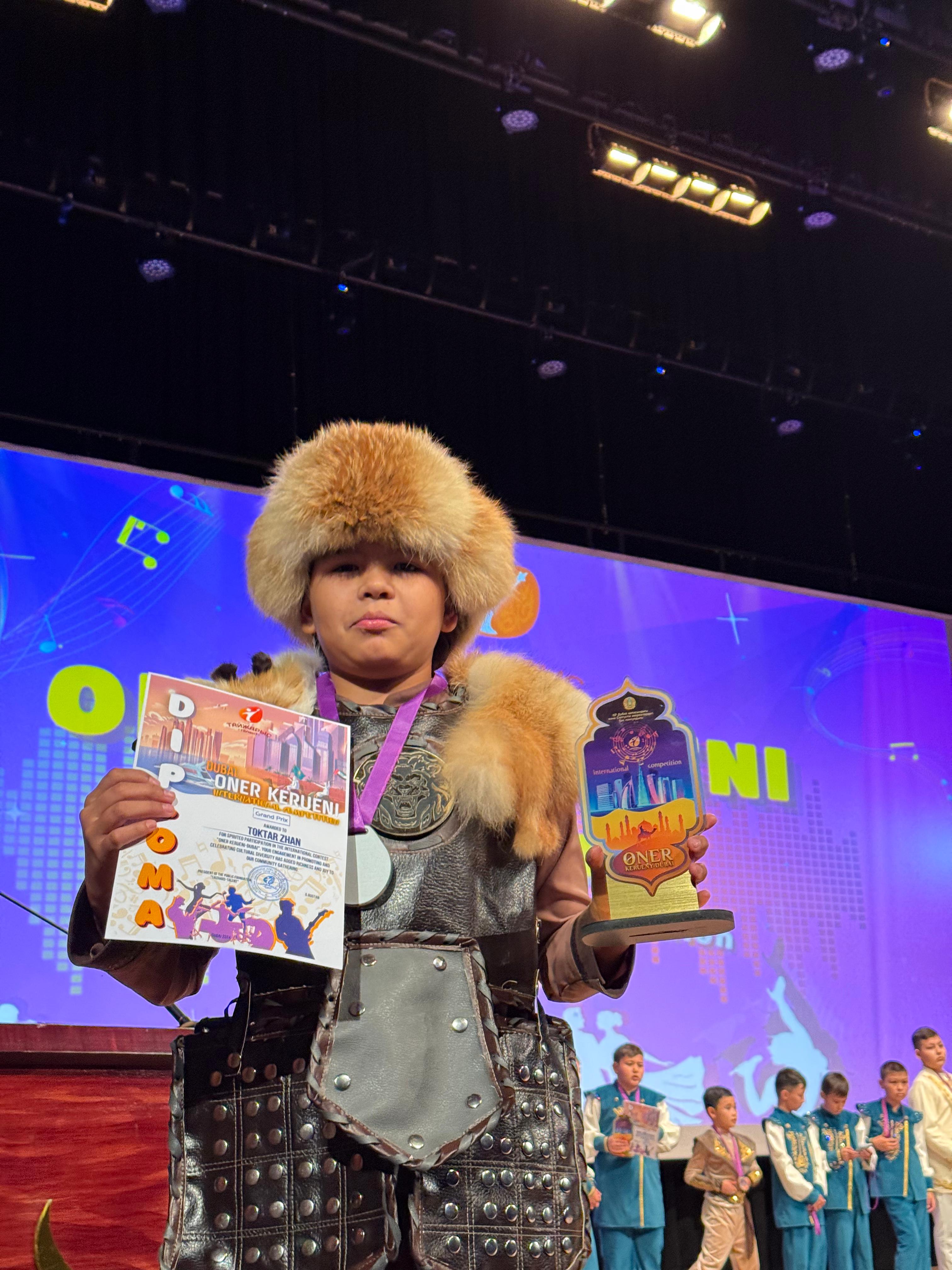 Домбырадан халықаралық жарыс\Международные  соревнования по домбре