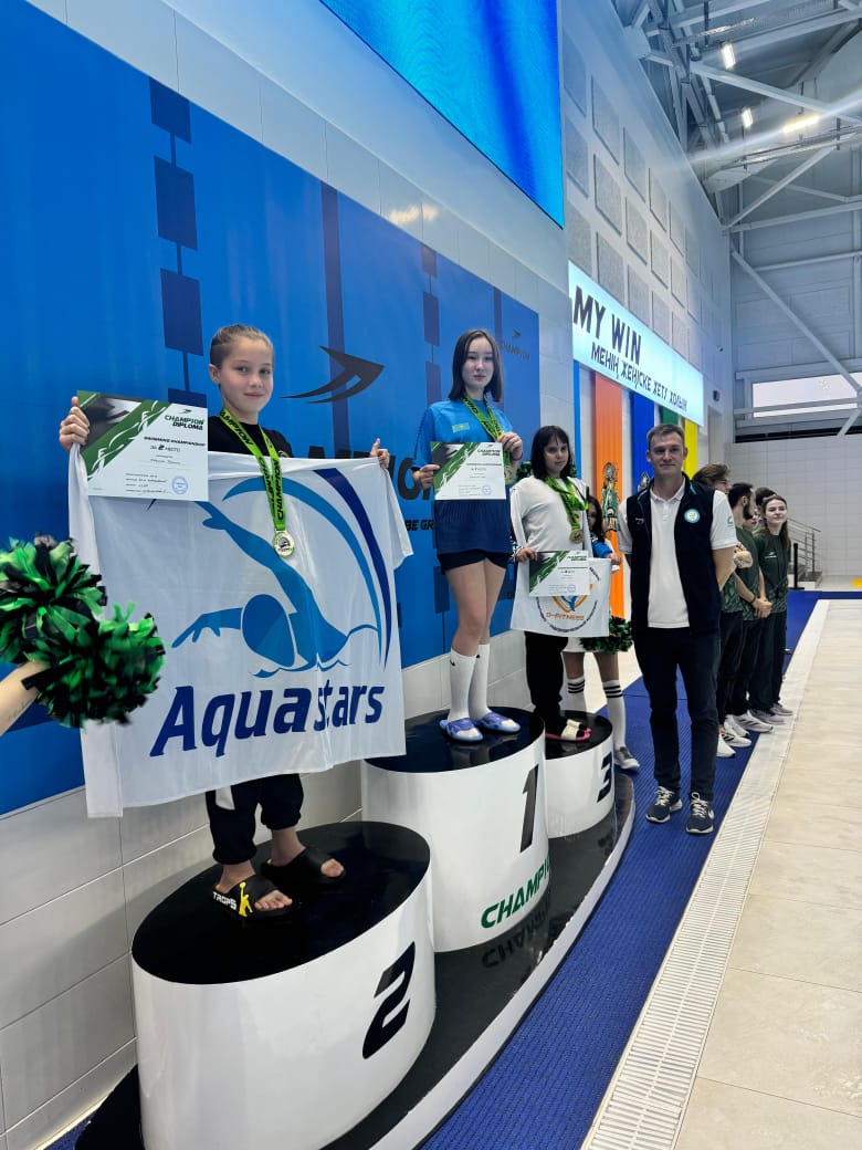 Оқушы жетістігі\ Достижение ученика