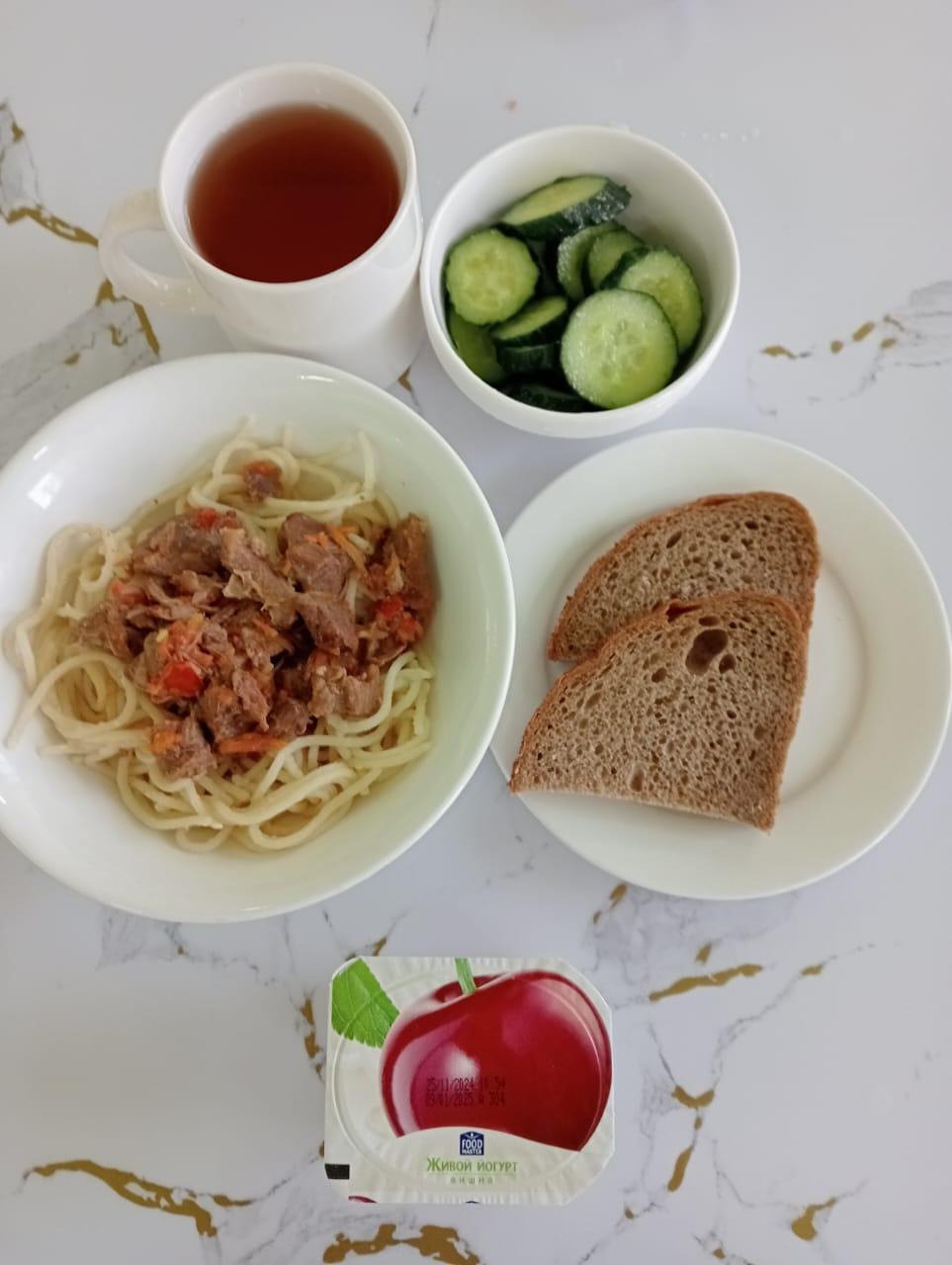 Тегін тамақтануға арналған ас мәзірі.Меню блюд для организации бесплатного питания