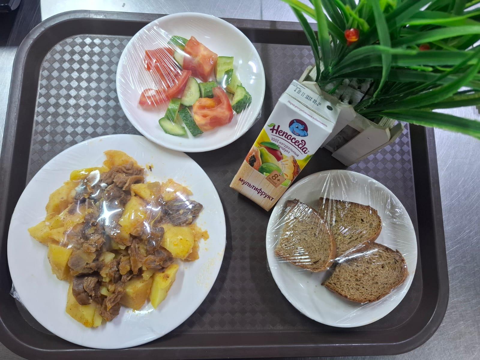 Тегін тамақтануға арналған ас мәзірі.Меню блюд для организации бесплатного питания