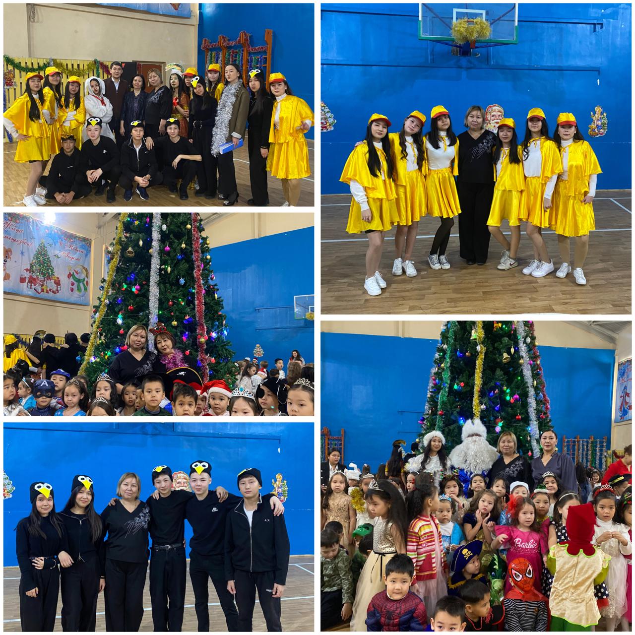 Жаңа жылдық ертеңгілік\Новогодний утренник