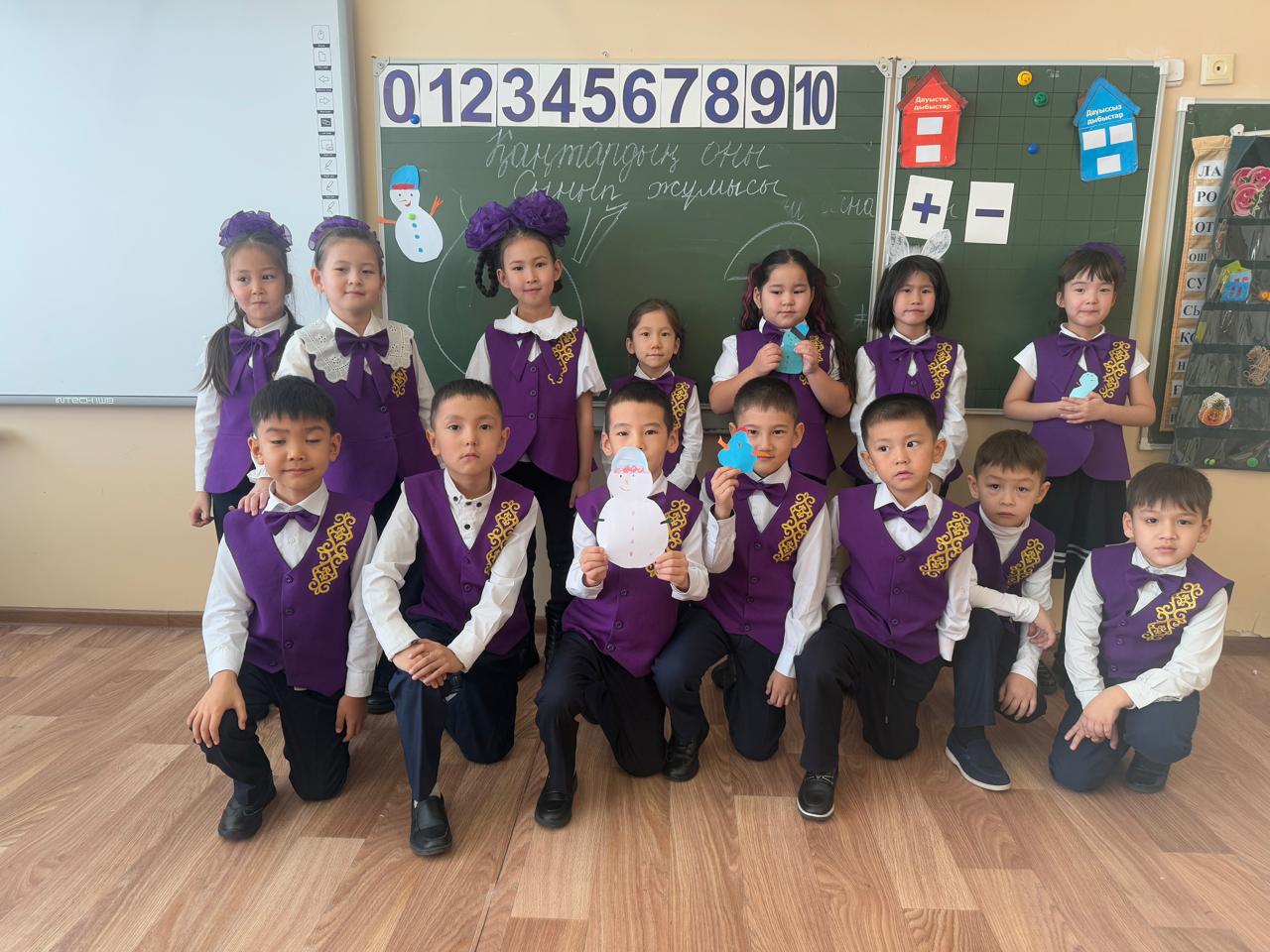 Ұлттық киім күні\День национальной одежды