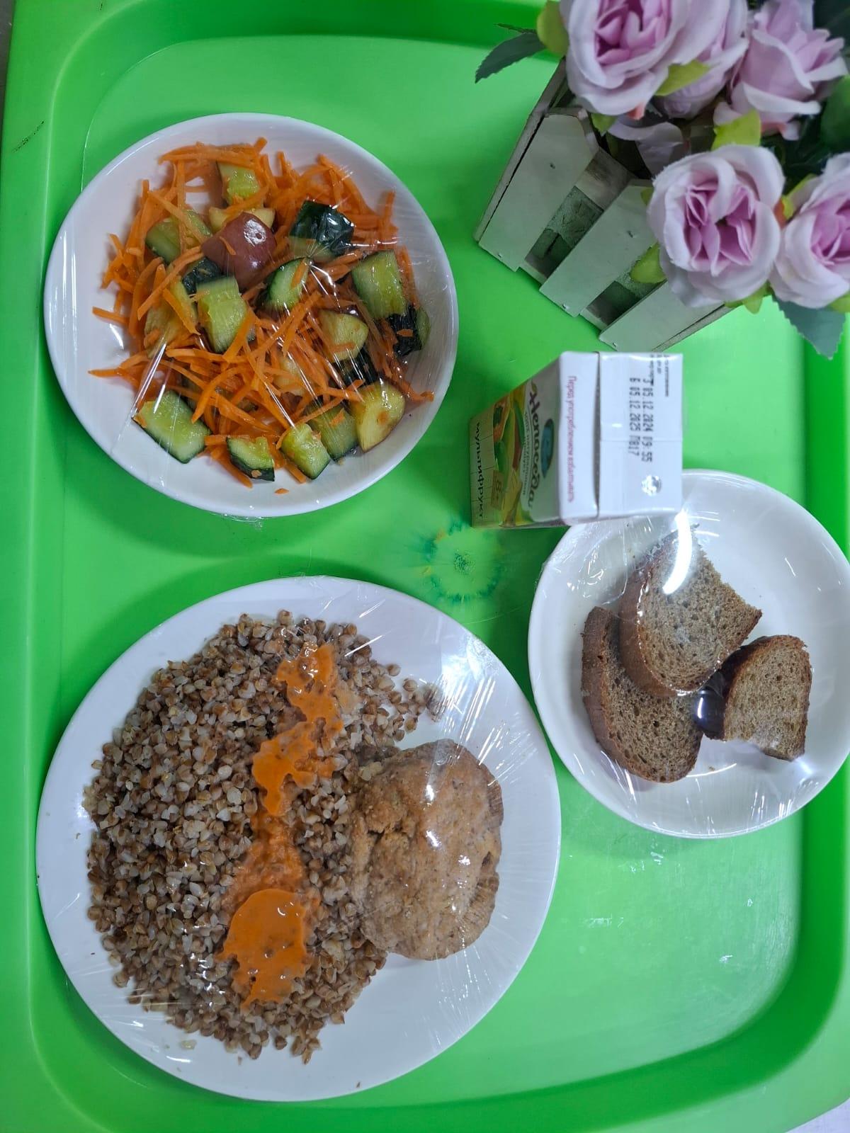 Тегін тамақтануға арналған ас мәзірі.Меню блюд для организации бесплатного питания