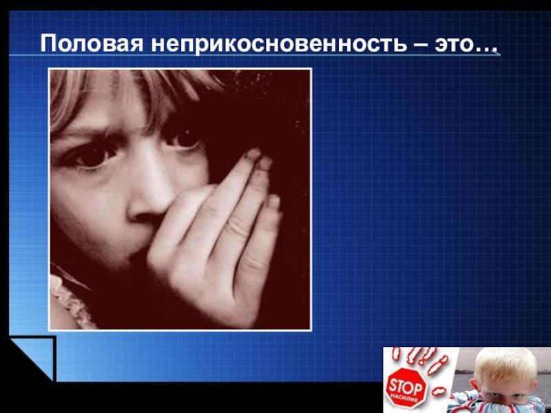 Ақпараттық буклет/информационный буклет