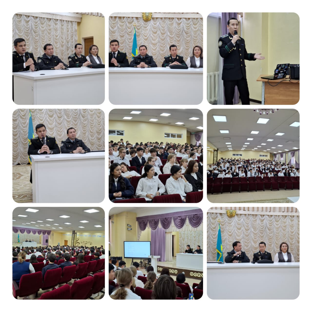 Жасөспірімдер арасындағы қаржылық сауаттылық және қауіпсіздігі туралы лекция/Лекцию по основам финансовой грамотности и безопасности среди молодежи