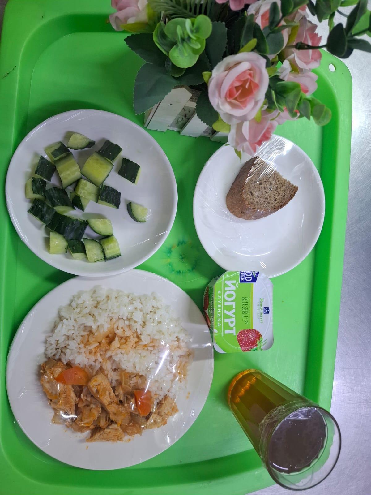 Тегін тамақтануға арналған ас мәзірі.Меню блюд для организации бесплатного питания