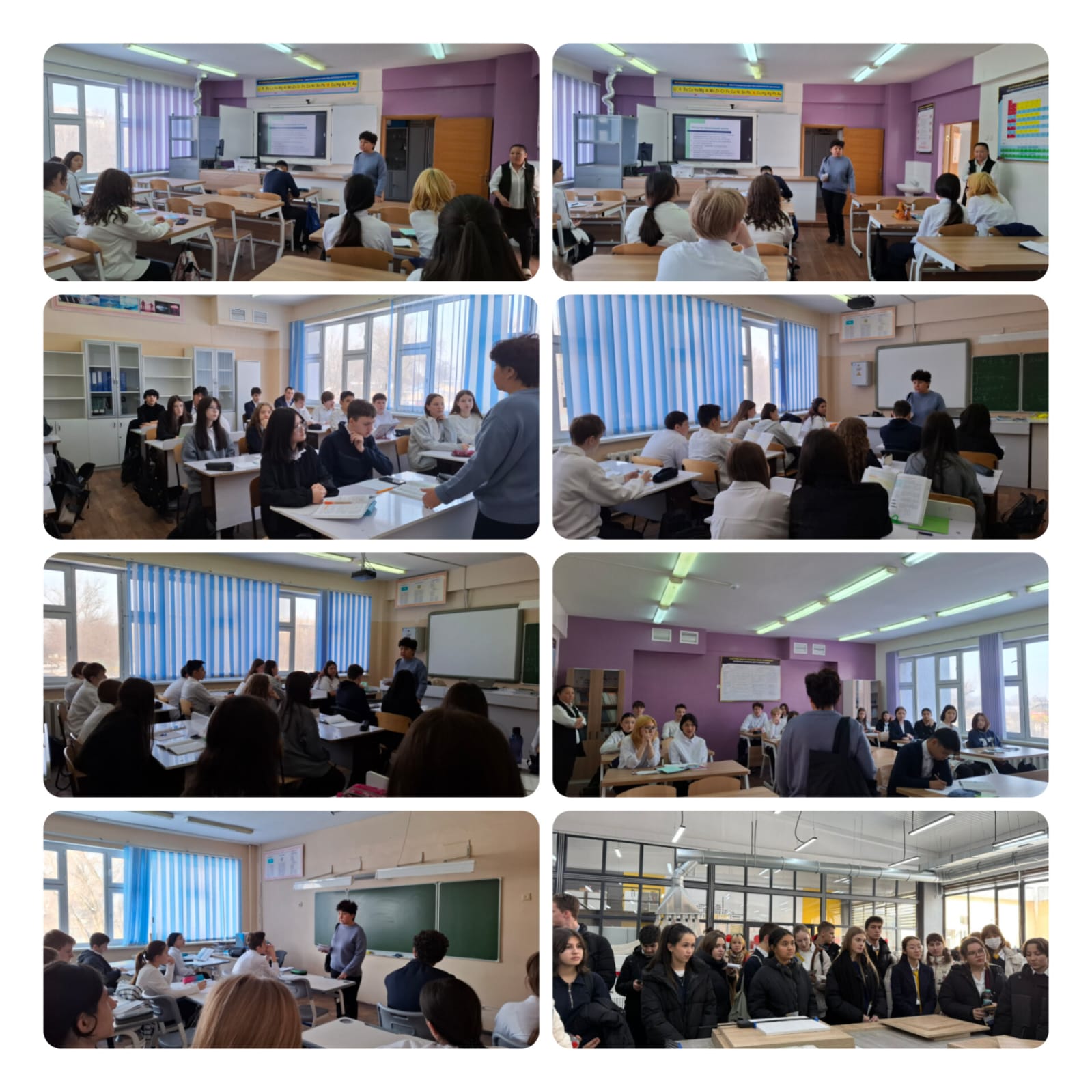 Кәсіптік бағдар беру жұмысыі/Профориентационная работа