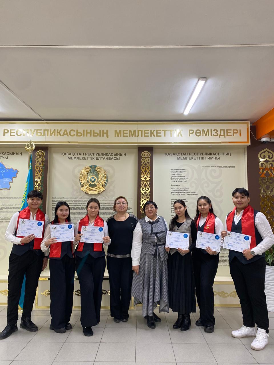 "Үздік мектеп парламенті" аудандық байқау/Районный конкурс " Лучший школьный парламент"