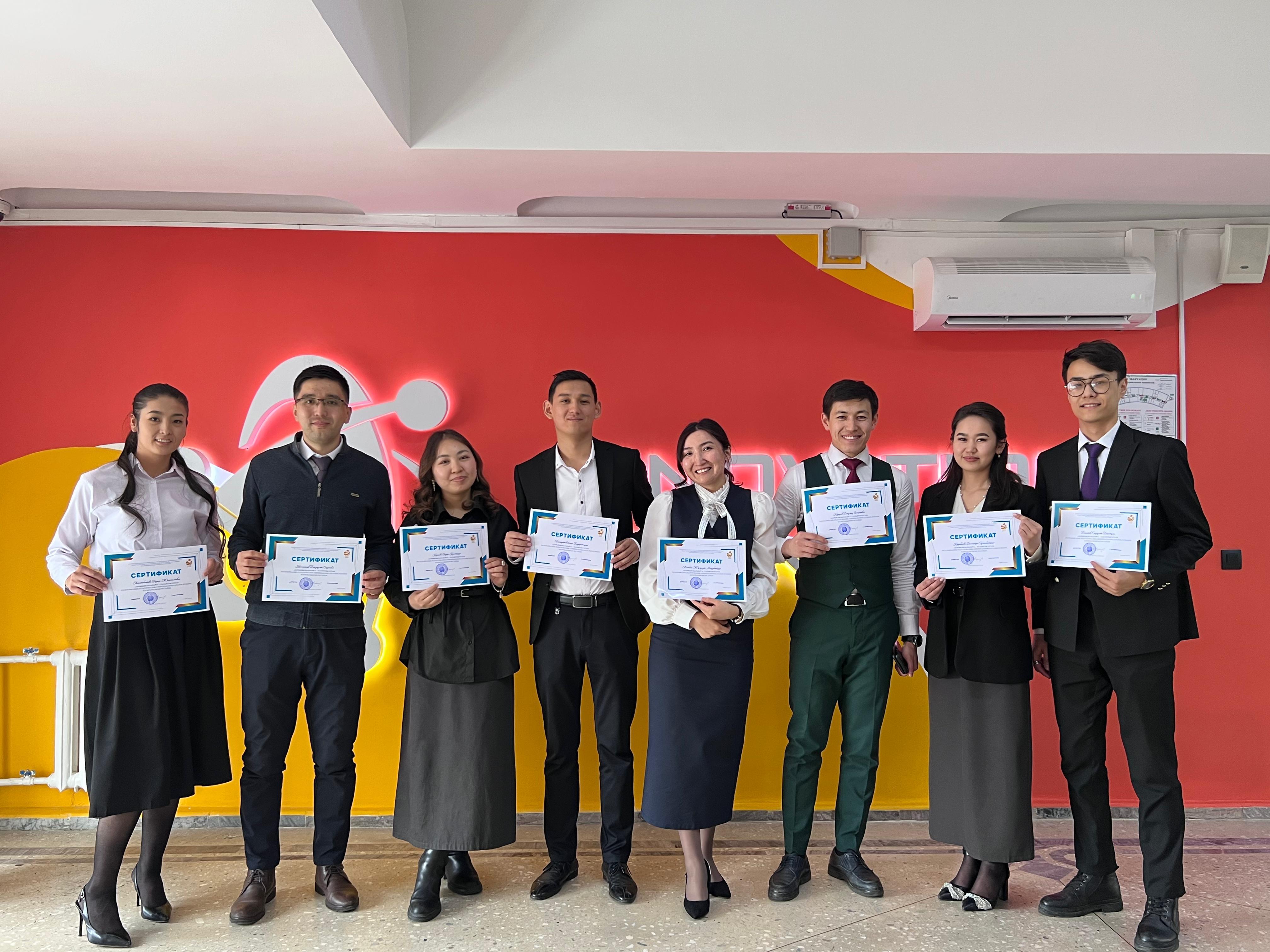 "Дарынды балаларға - талантты ұстаз" ҚАЛАЛЫҚ байқау/Городской конкурс "Дарынды балаларға - талантты ұстаз"