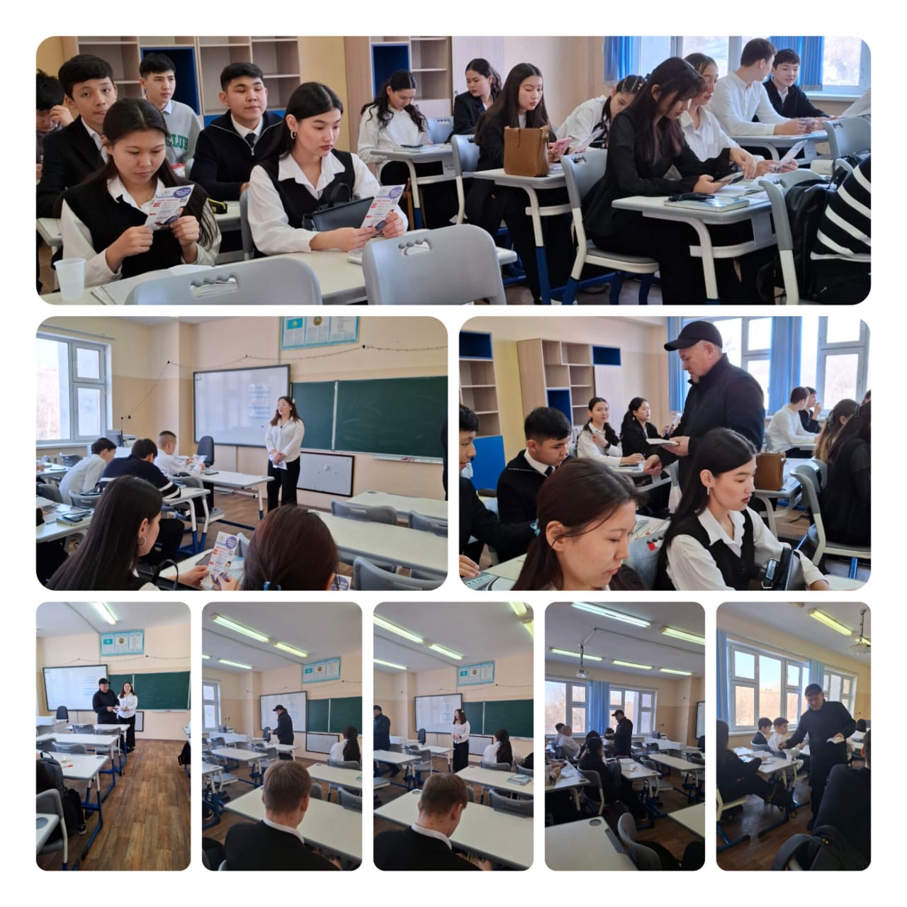 Кәсіптік бағдар беру жұмысы/Профориентационная работа