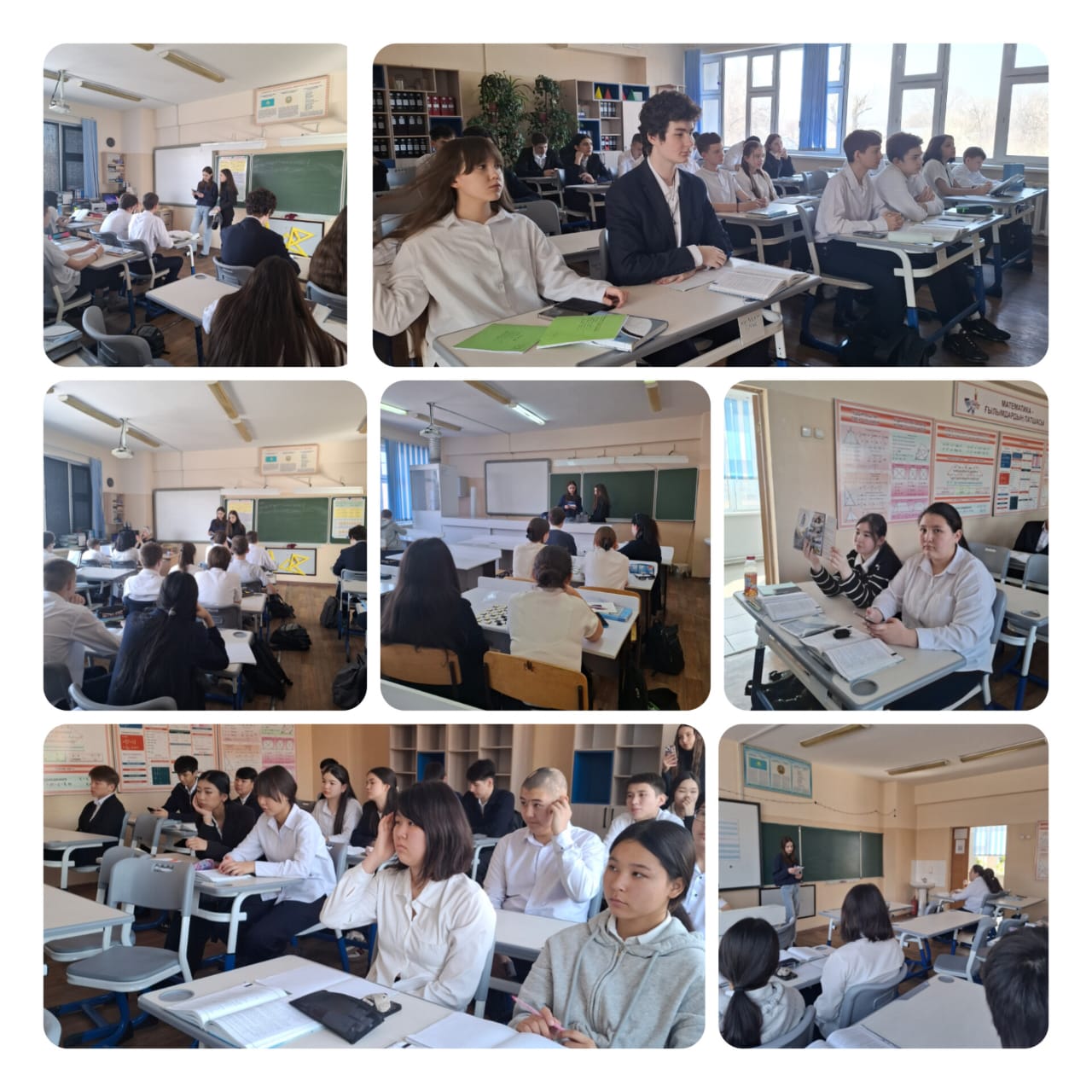 Кәсіптік бағдар беру жұмысы/Профориентационная работа