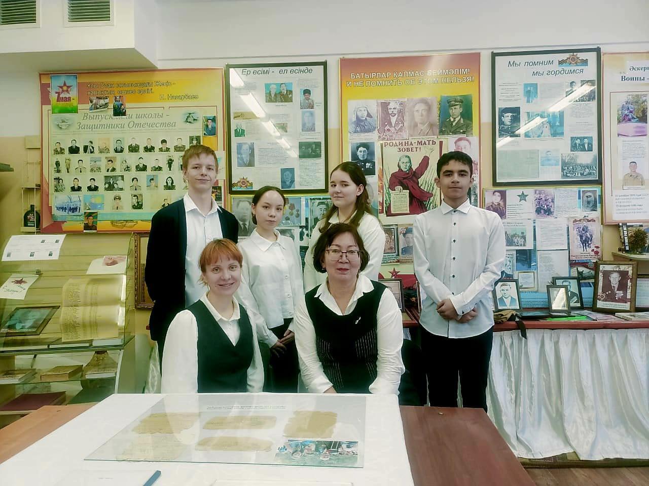 Даңқ мұражайында кездесу/Встреча  в музее боевой славы