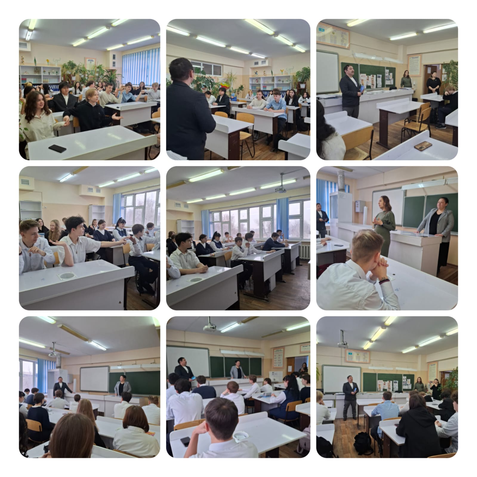 Кәсіптік бағдар беру жұмысы/Профориентационная работа