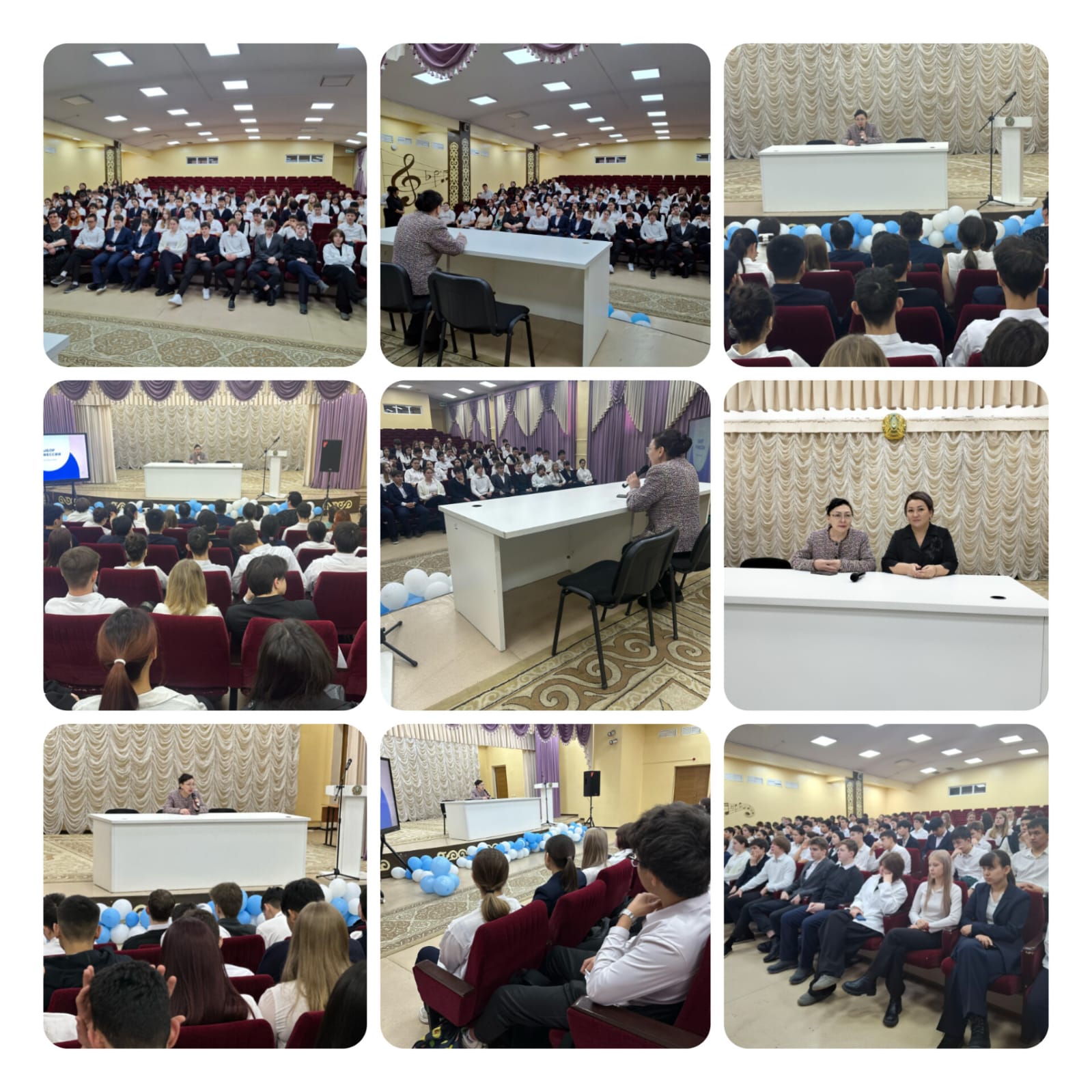 Кәсіптік бағдар беру/Профориентационная работа