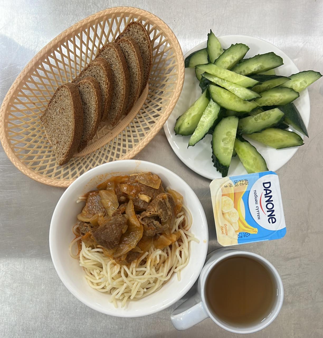 Тегін тамақтануға арналған ас мәзірі.Меню блюд для организации бесплатного питания