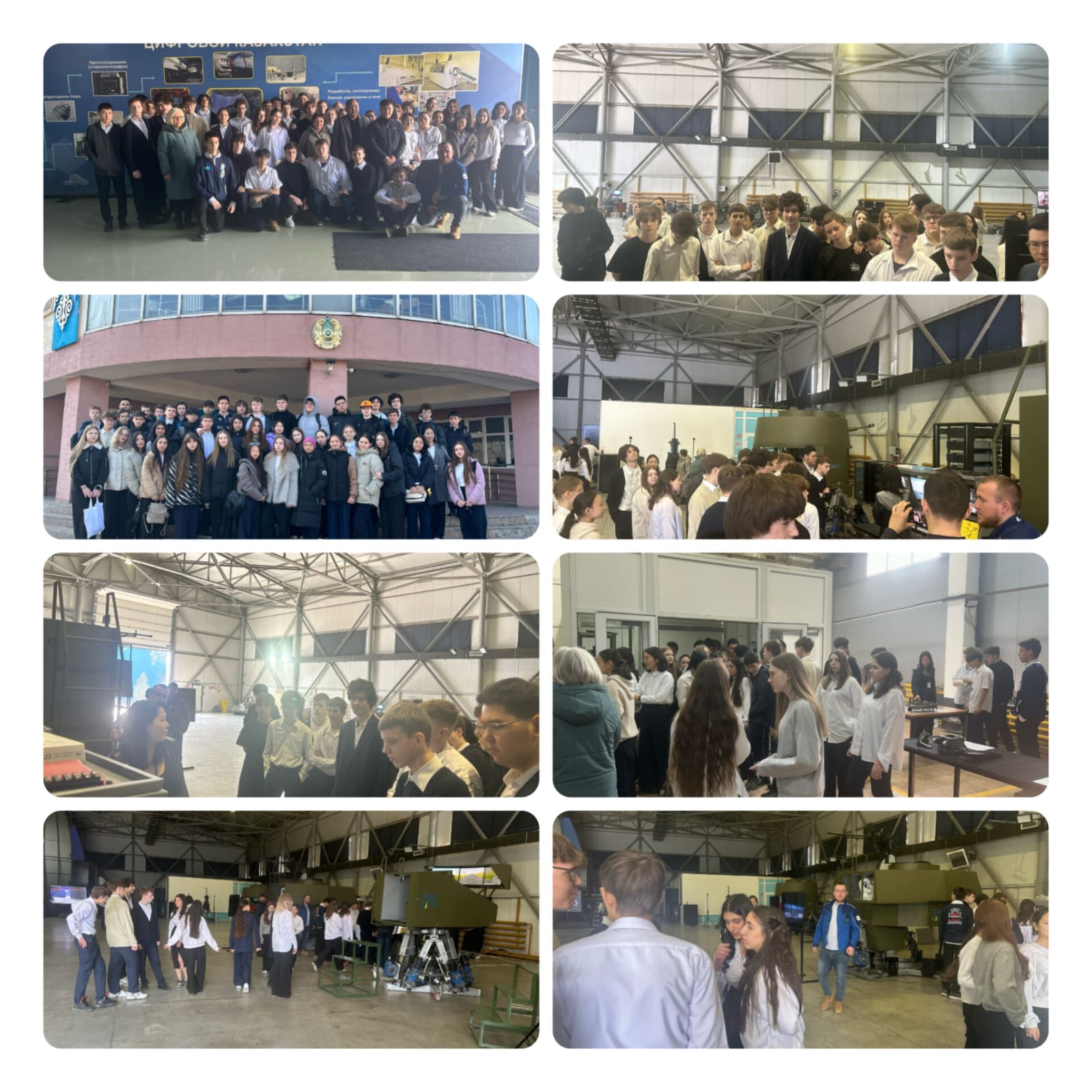 Кәсіптік бағдар беру жұмысы/Профориентационная работа