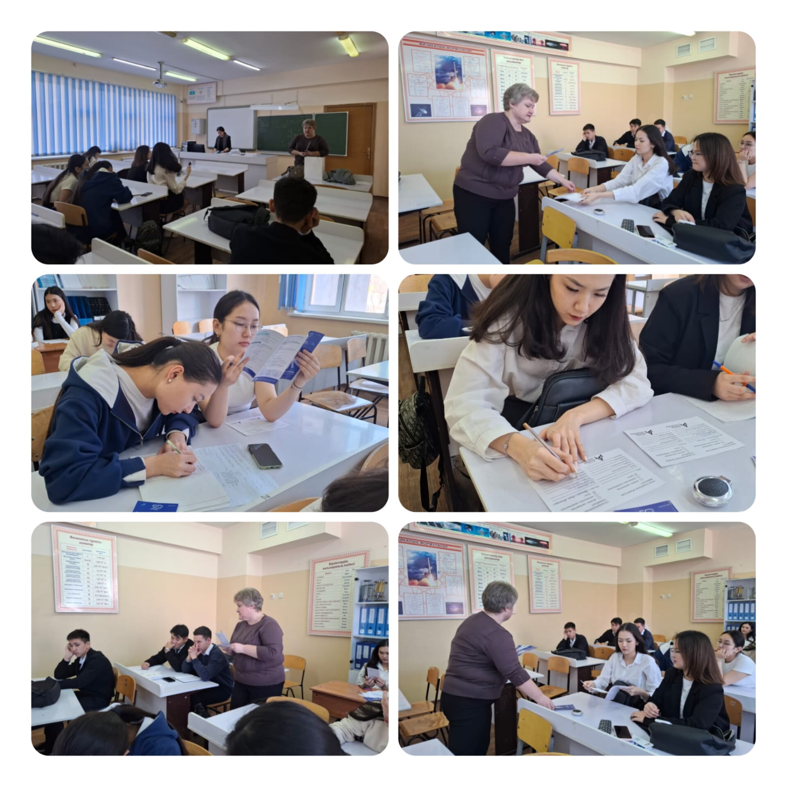 Кәсіптік бағдар беру жұмысы/ Профориентационная работа