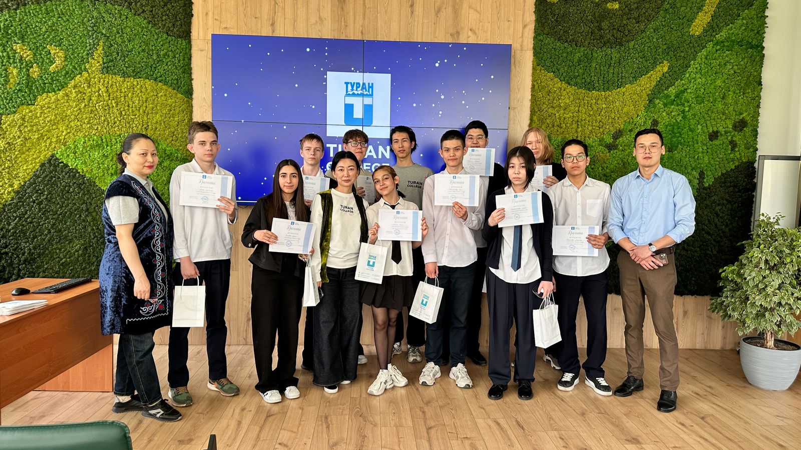 Оқушы жетістігі/ Достижение учеников