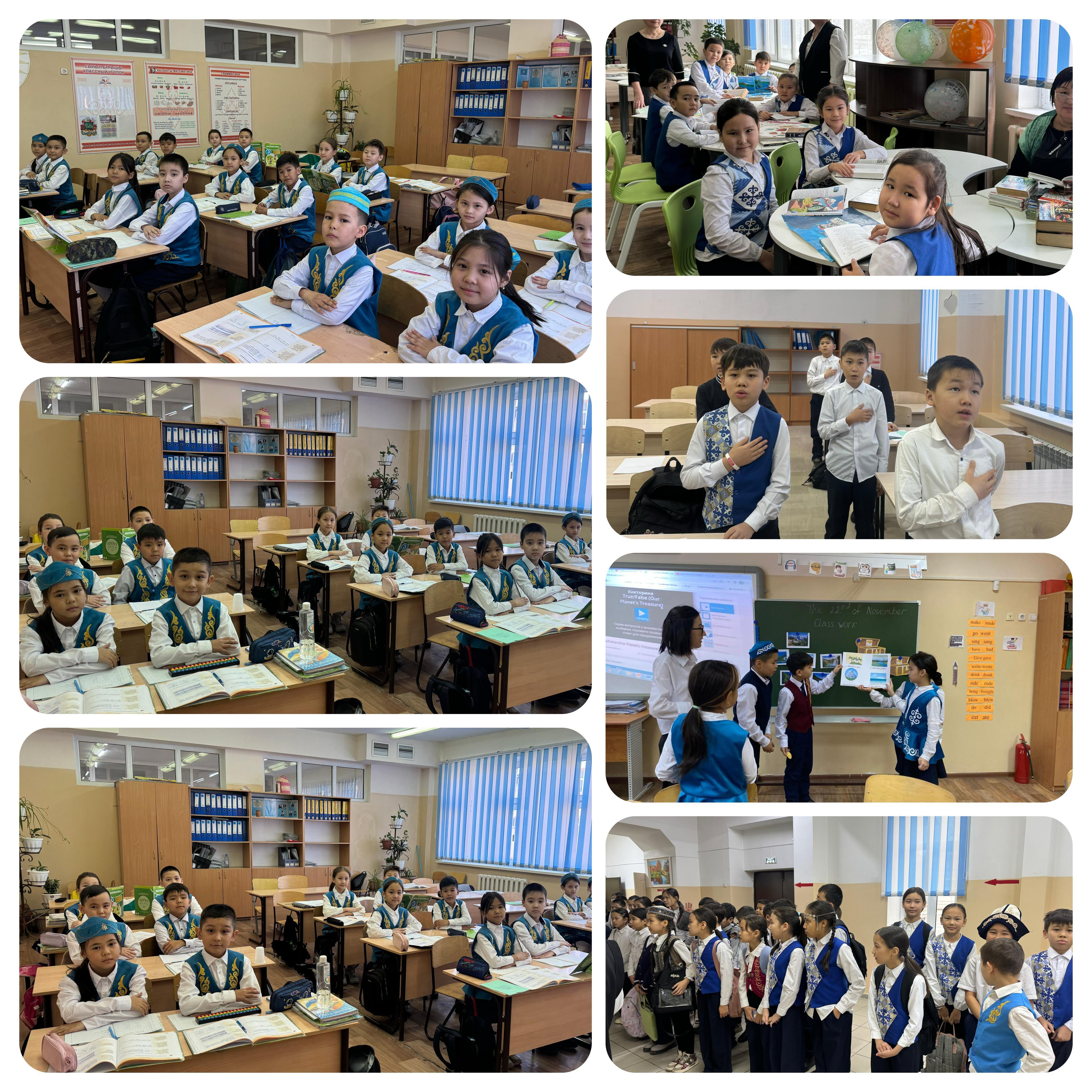 Ұлттық киім кию күні/ День национальной одежды