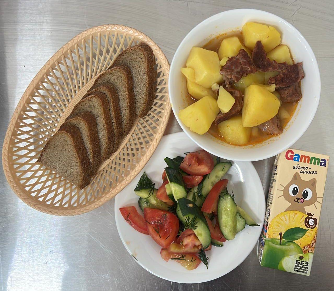 Тегін тамақтануға арналған ас мәзірі.Меню блюд для организации бесплатного питания