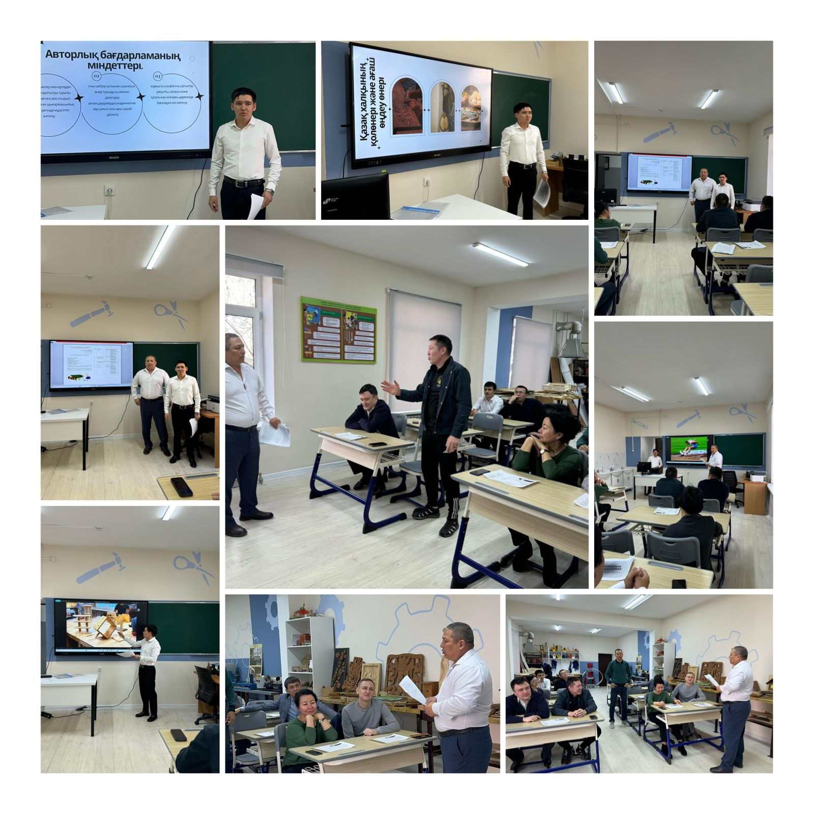 Қалалық семинар: тәжірибе және авторлық бағдарламалардың таралуы./Городской семинар с целью презентации авторских программ “Легкая атлетика: прыжки в длину” и “Декоративно-прикладное искусство, деревообработка”!