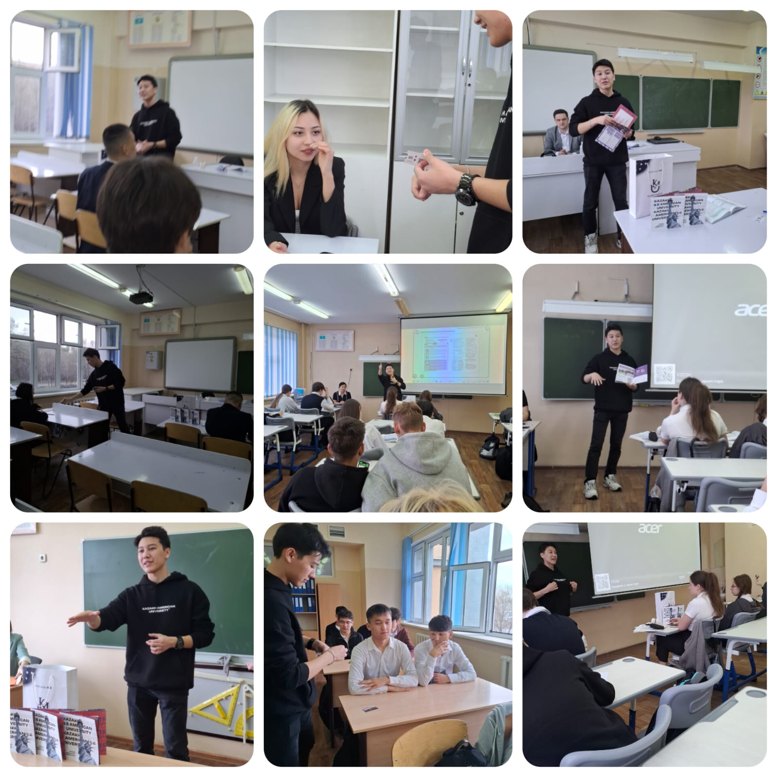 Кәсіптік бағдар беру жұмысы/Профориентационная работа