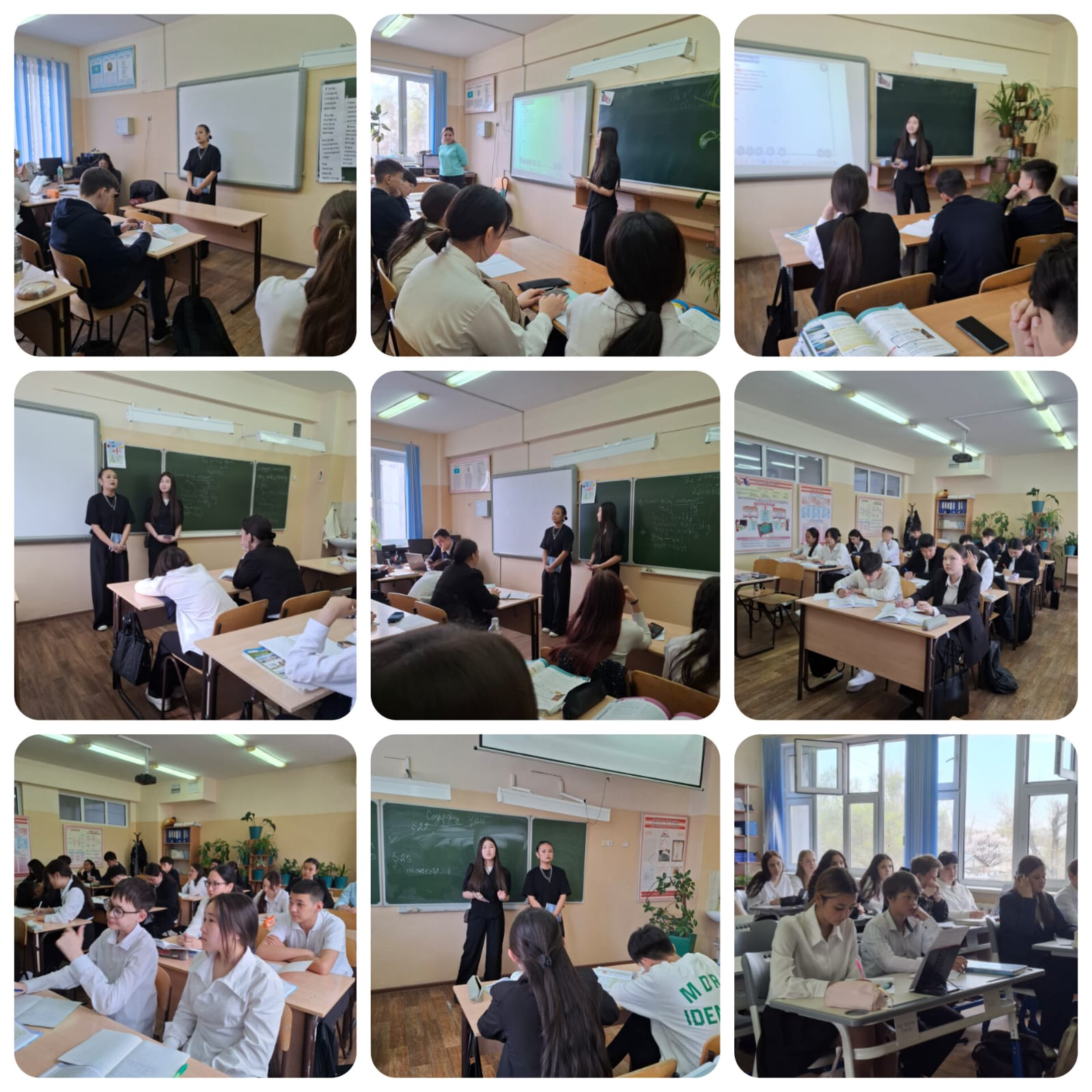 Кәсіптік бағдар беру жұмысы/Профориентационная работа