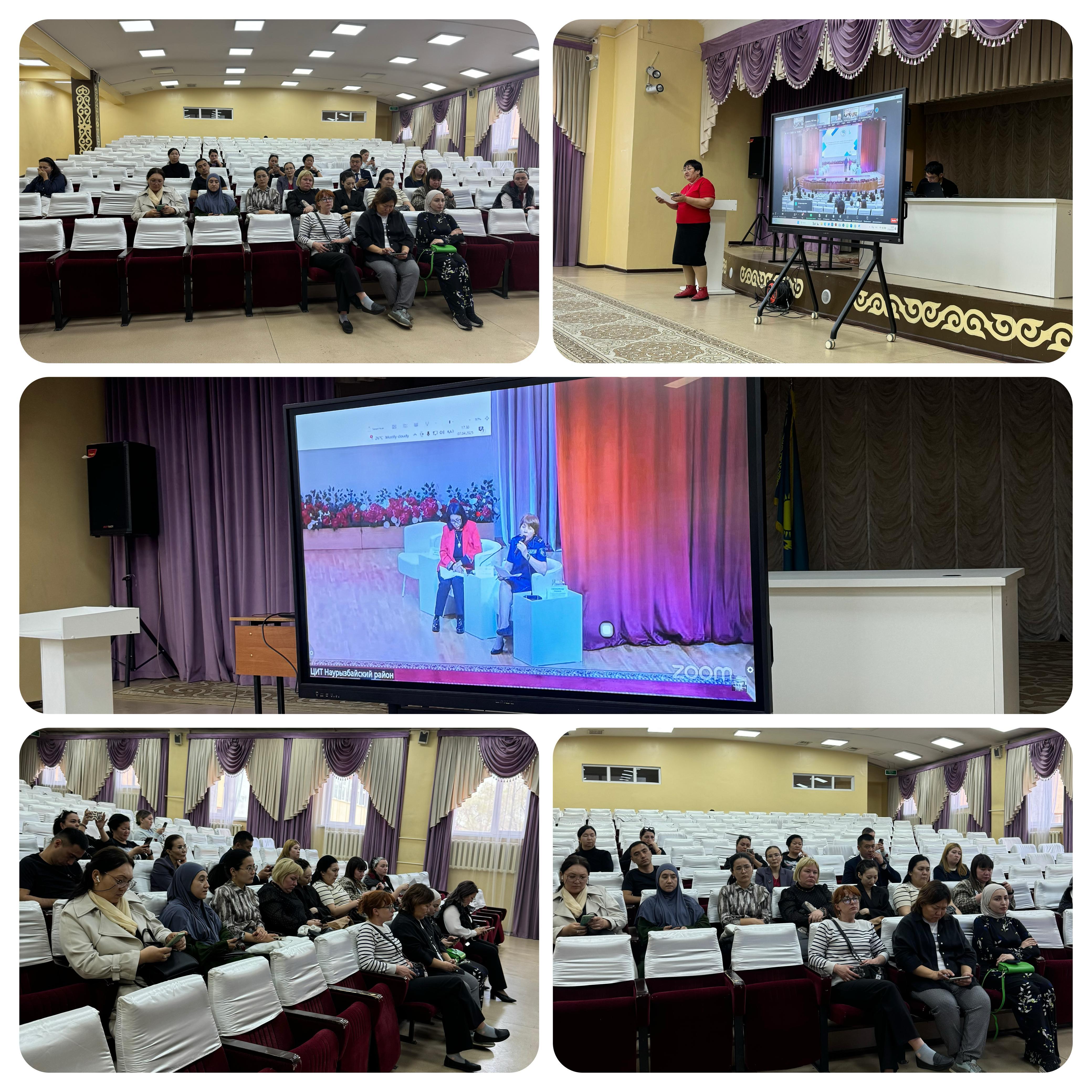 "Балалардың қауіпсіздігі - біздің ортақ міндетіміз" жалпықалалық ата-аналар жиналысы/Общегородское родительское собрание  "Безопасность детей-это нашая общая задача"