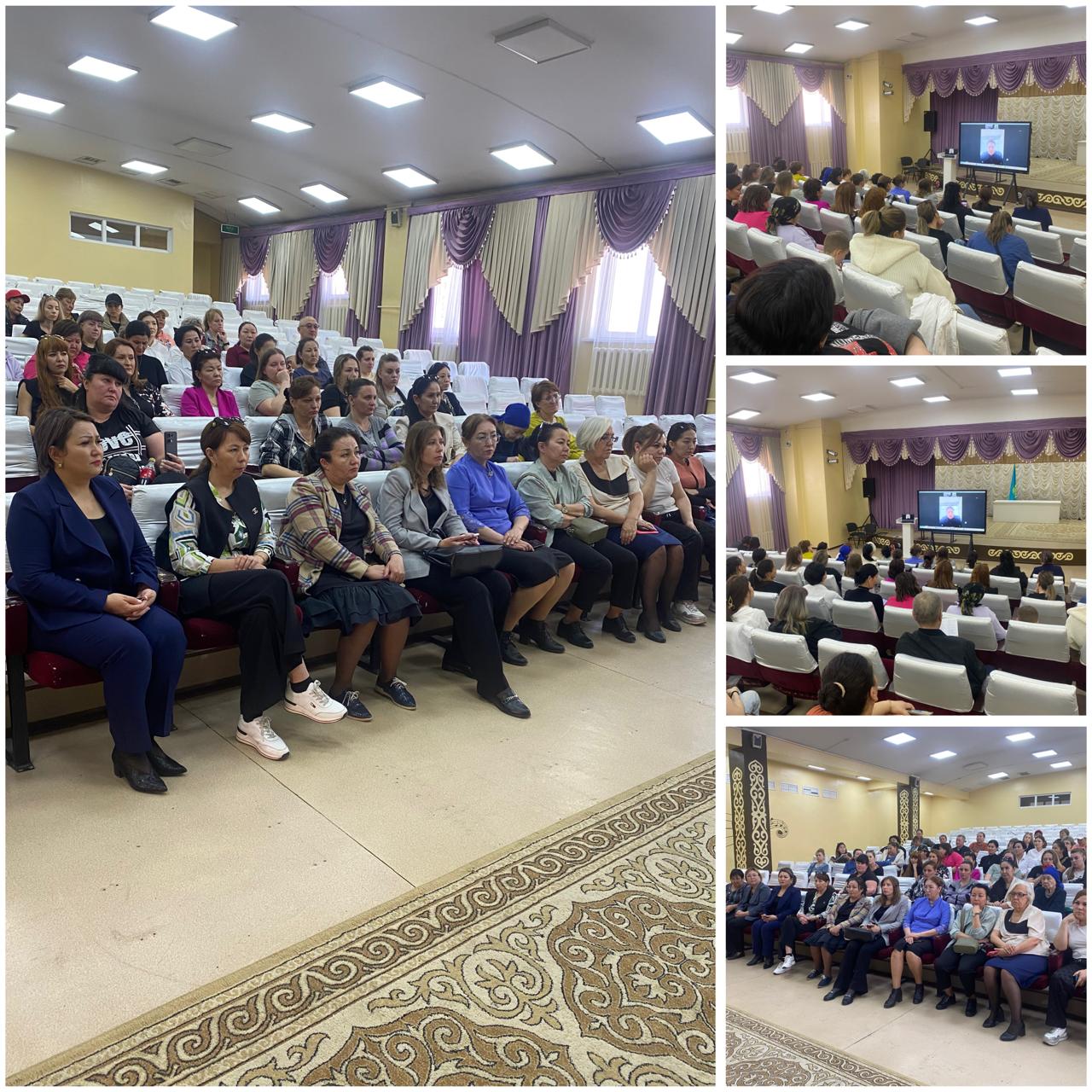 "Жыныстық қолсұғылмаушылық" тақырыбында онлайн-әңгімелесу/Онлайн-беседа на тему «Половая неприкосновенность»