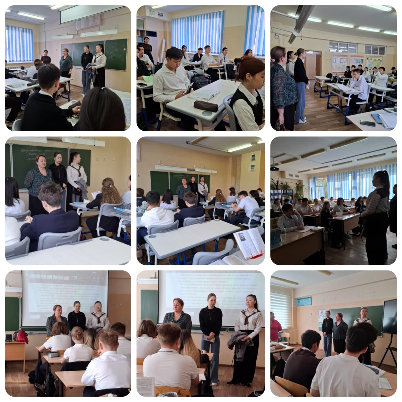 Кәсіптік бағдар беру жұмысы/Профориентационная работа