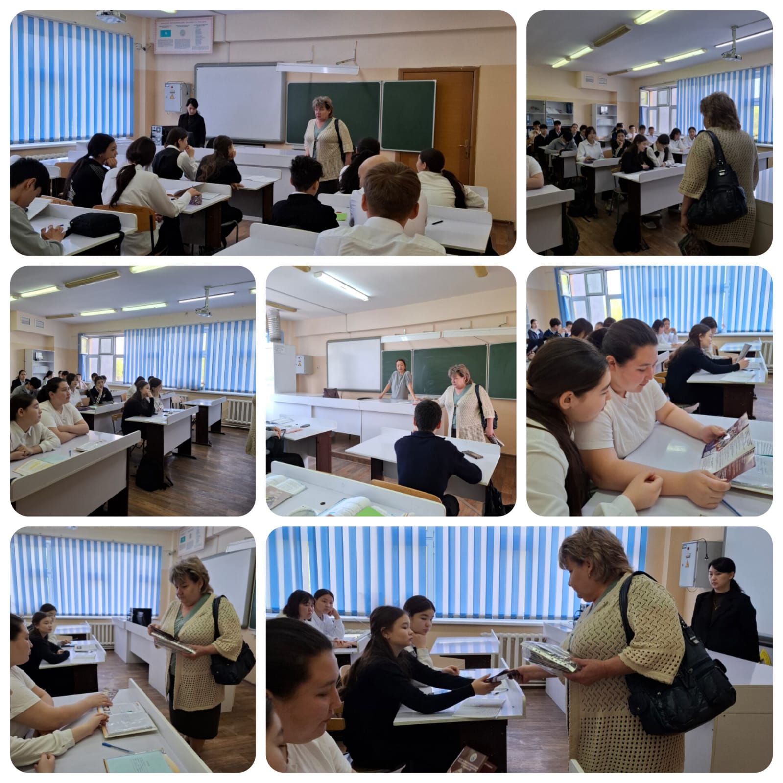 Кәсіптік бағдар беру жұмысы/Профориентационная работа