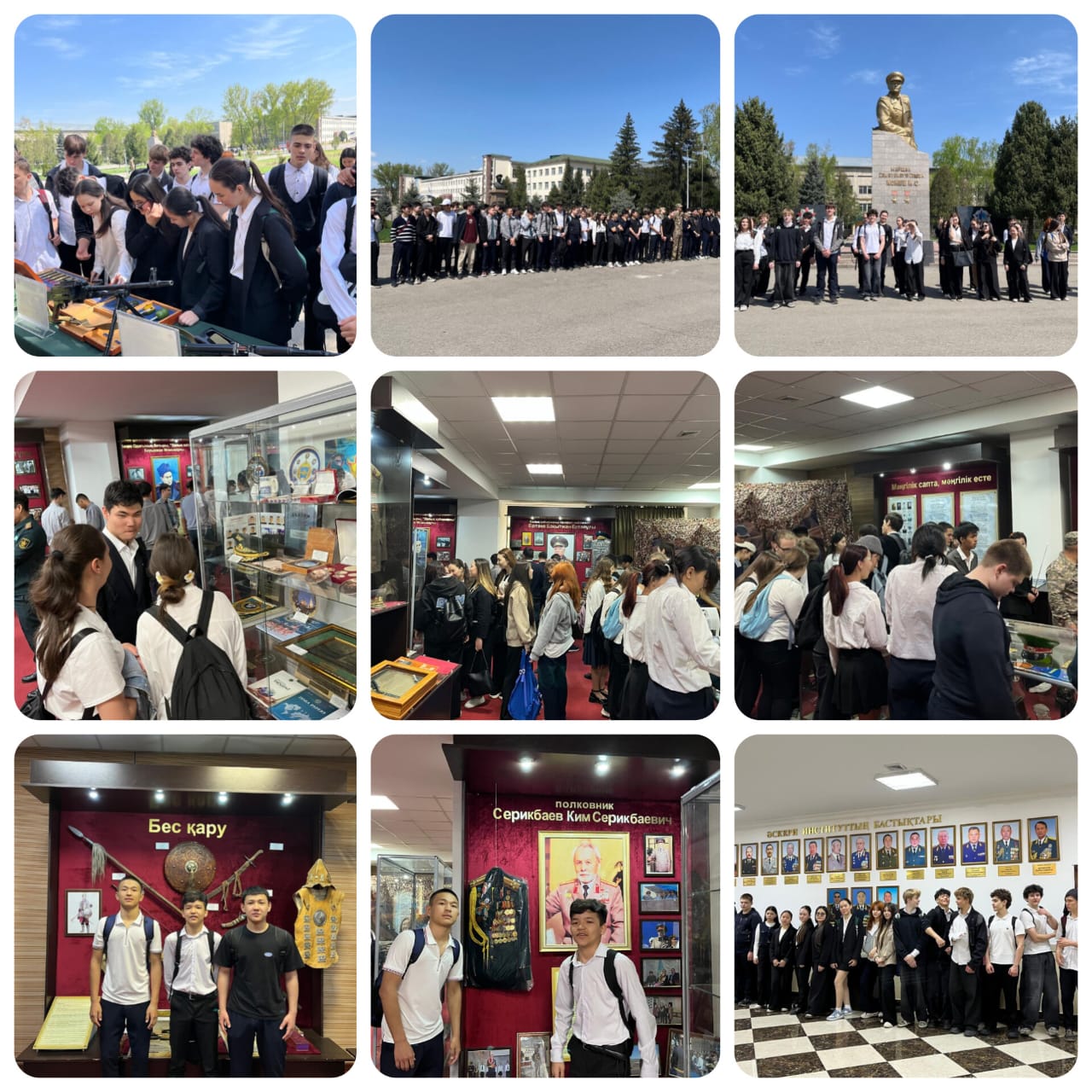 Кәсіптік бағдар беру жұмысы/Профориентационная работа