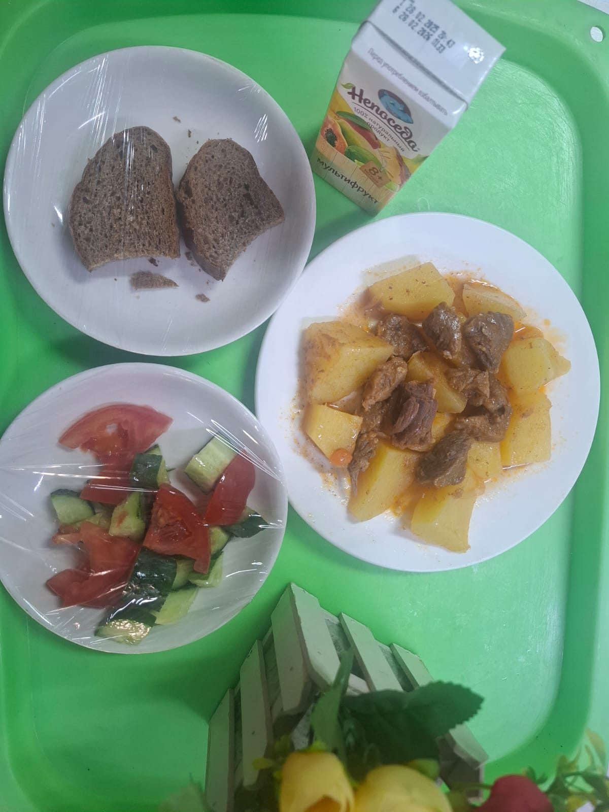 Тегін тамақтануға арналған ас мәзірі.Меню блюд для организации бесплатного питания