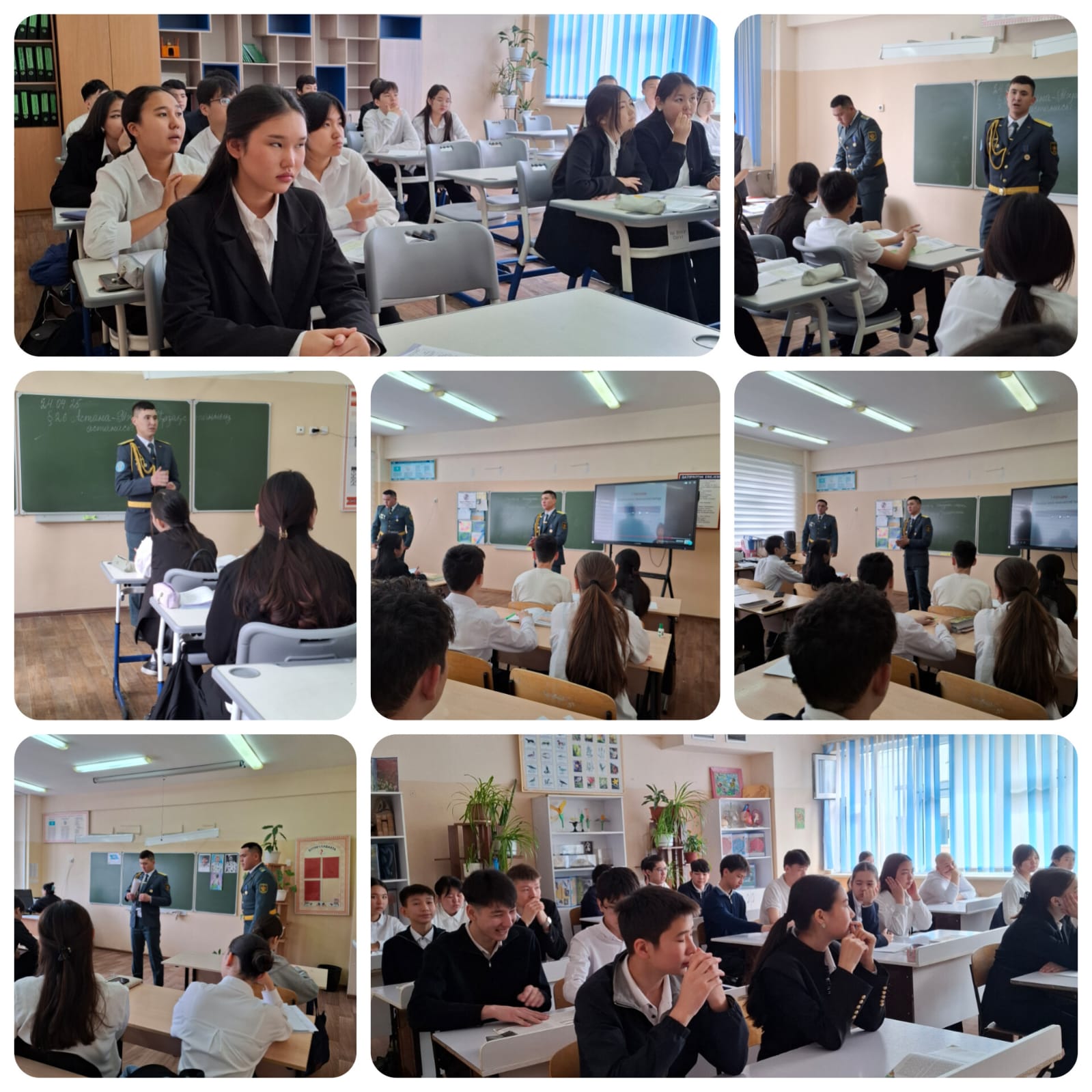 Кәсіптік бағдар беру жұмысы/Профориентационная работа