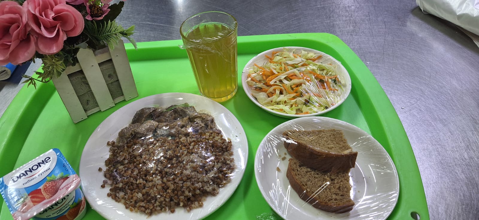 Тегін тамақтануға арналған  ас мәзірі.Меню блюд для организации