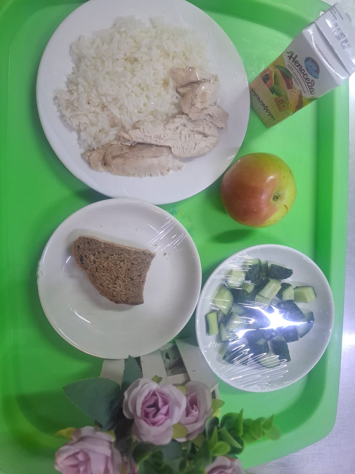 Тегін тамақтануға арналған ас мәзірі.Меню блюд для организации бесплатного питания